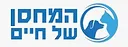 המחסן של חיים - ציוד לבעלי חיים