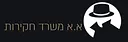 א.א. משרדי חקירות