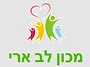 מכון לב ארי